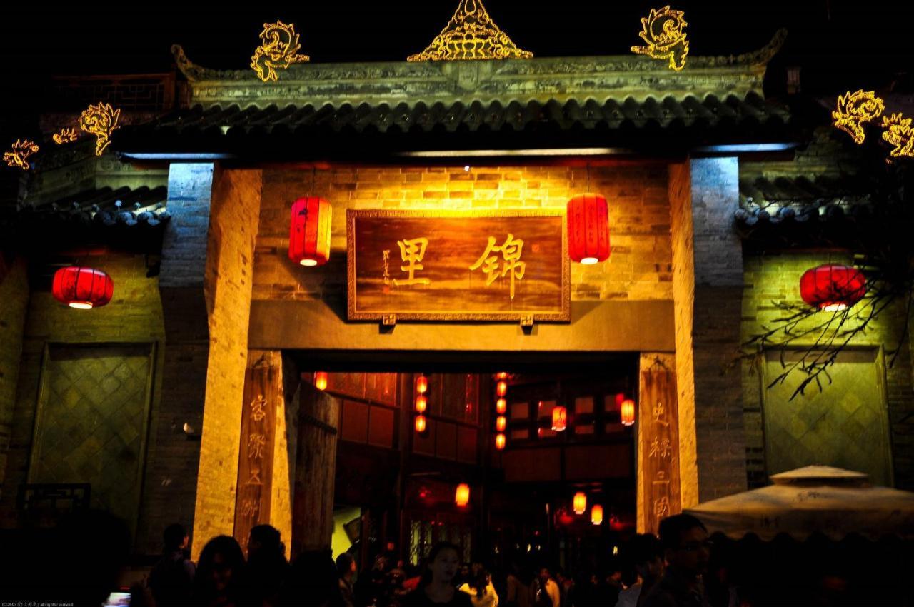 Longemont Hotel Chengdu （The Longemont Hotels） Luaran gambar
